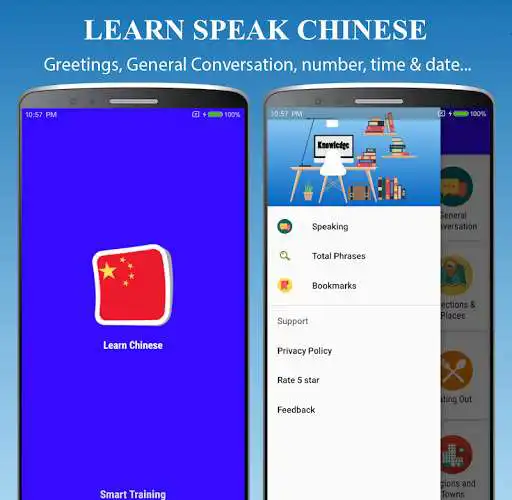 Play Learn Chinese - Chinese Speaking Phrases  and enjoy Learn Chinese - Chinese Speaking Phrases with UptoPlay