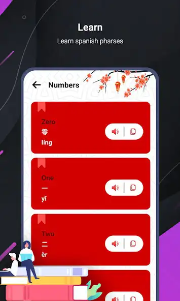Play Learn Chinese English Course Offline as an online game Learn Chinese English Course Offline with UptoPlay