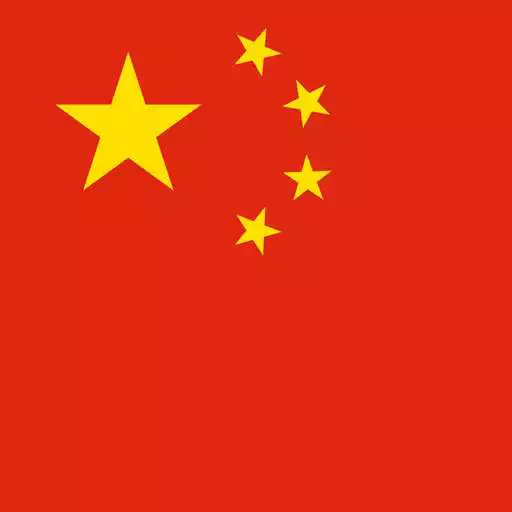 Free play online Learn Chinese APK Free play online Learn Chinese APK