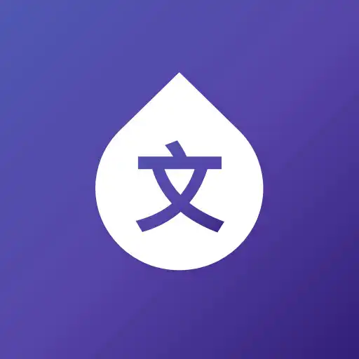 Play Learn Chinese Japanese Scripts APK