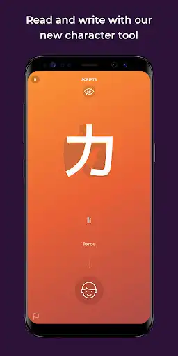 Play Learn Chinese Japanese Scripts  and enjoy Learn Chinese Japanese Scripts with UptoPlay
