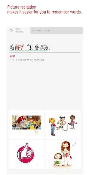 Play learn chinese - learn mandarin as an online game learn chinese - learn mandarin with UptoPlay