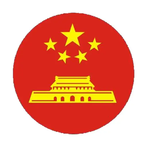 Play Learn Chinese Mandarin APK Play Learn Chinese Mandarin APK