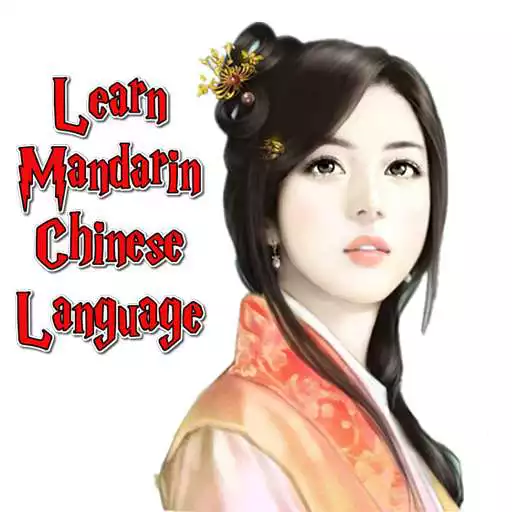 Play Learn Chinese Mandarin Offline APK