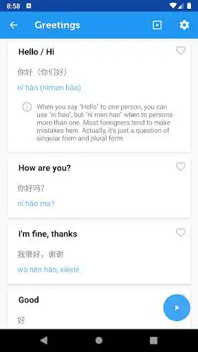 Play Learn Chinese Mandarin Phrases