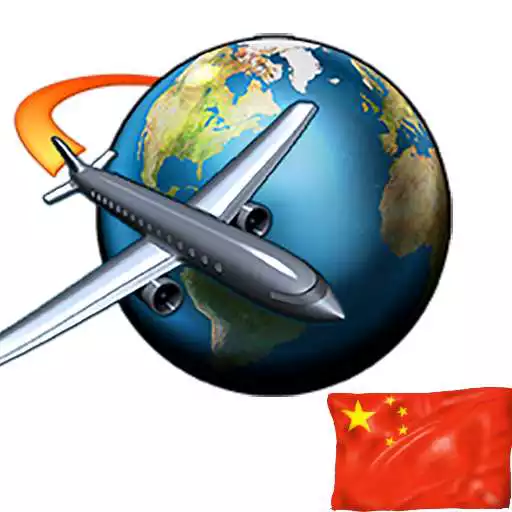 Free play online Learn Chinese Phrasebook APK Free play online Learn Chinese Phrasebook APK