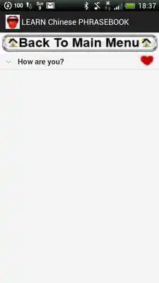 Play Learn Chinese Phrasebook