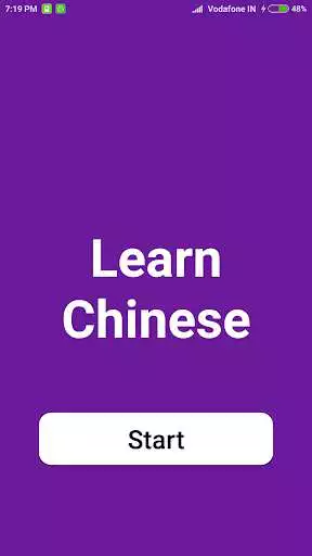 Play Learn Chinese