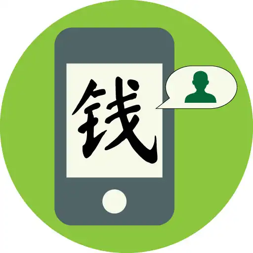 Play Learn Chinese Strokes APK