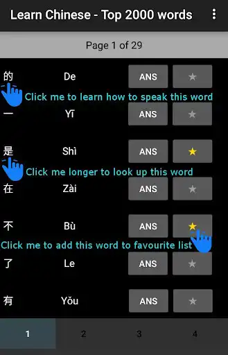 Play Learn Chinese - Top 2000 Words
