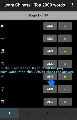 Play Learn Chinese - Top 2000 Words