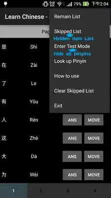 Play Learn Chinese - Top 2000 Words