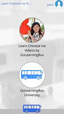 Play Learn Chinese via Videos