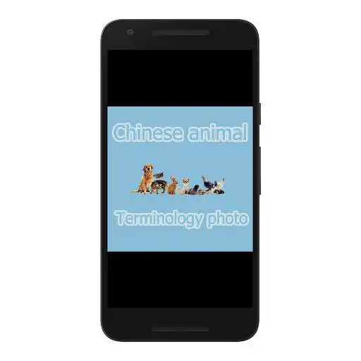 Play Learn Chinese with animals. and enjoy Learn Chinese with animals. with UptoPlay Play Learn Chinese with animals. and enjoy Learn Chinese with animals. with UptoPlay