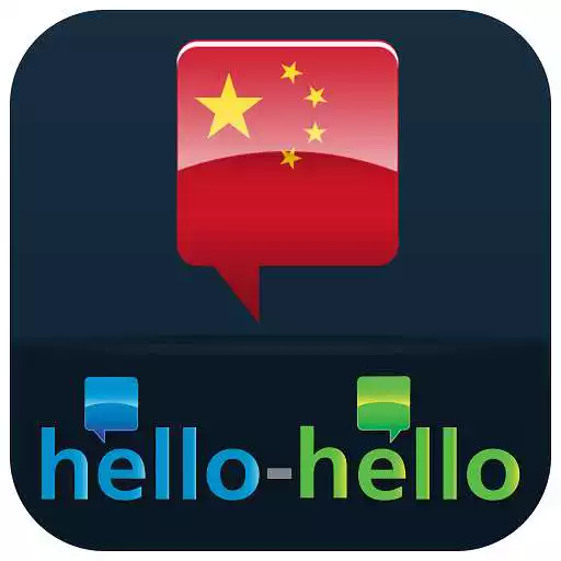 Run free android online Learn Chinese with Hello-Hello APK