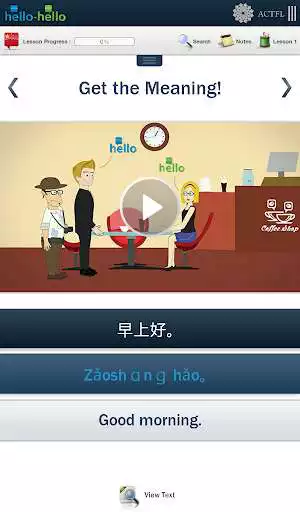 Play APK Learn Chinese with Hello-Hello and enjoy Learn Chinese with Hello-Hello with UptoPlay com.Hello_Hello_Chi Play APK Learn Chinese with Hello-Hello and enjoy Learn Chinese with Hello-Hello with UptoPlay com.Hello_Hello_Chi