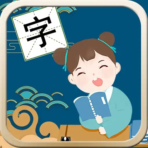Play Learn Chinese Word APK