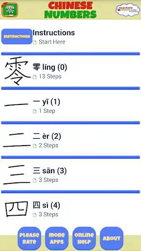 Play Learn Chinese Writing: Numbers  and enjoy Learn Chinese Writing: Numbers with UptoPlay