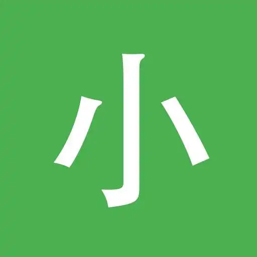 Play Learn Chinese YCT 2 Chinesimple APK Play Learn Chinese YCT 2 Chinesimple APK
