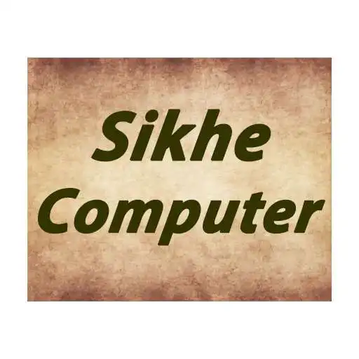 Play Learn Computer At In Hindi APK