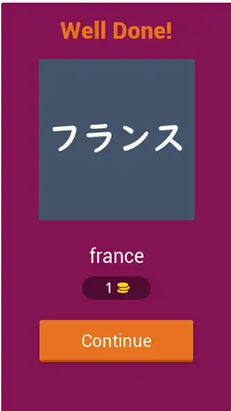 Play Learn Country in Japanese as an online game Learn Country in Japanese with UptoPlay