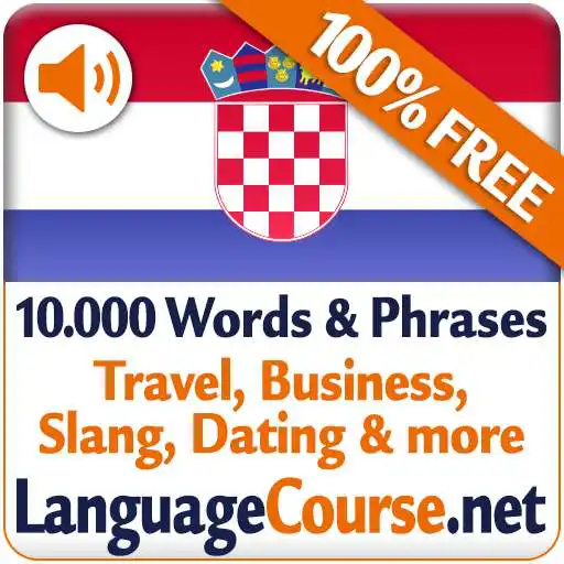 Play Learn Croatian Words Free APK Play Learn Croatian Words Free APK