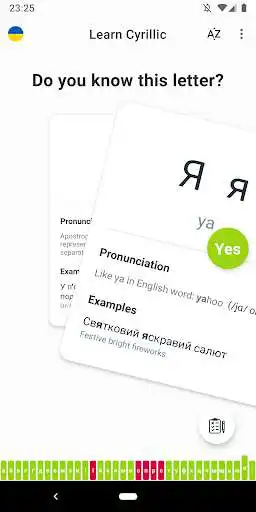 Play Learn Cyrillic as an online game Learn Cyrillic with UptoPlay
