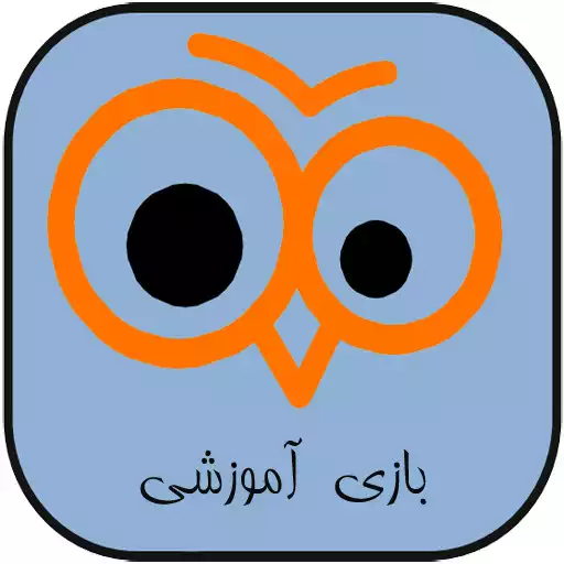 Free play online Learn Dari APK Free play online Learn Dari APK