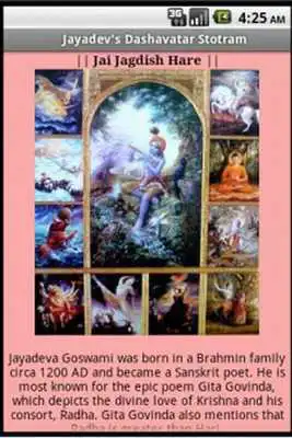 Play Learn Dasavatara Stotram