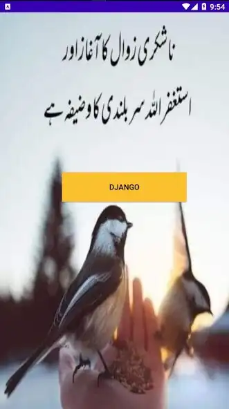 Play learn diango  and enjoy learn diango with UptoPlay