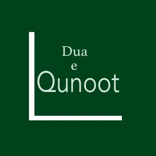 Play Learn Dua-e-Qunoot APK