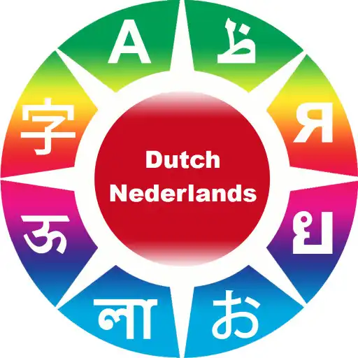 Run free android online Learn Dutch phrases APK