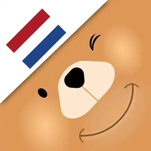 Play Learn Dutch Vocabulary with Vocly APK Play Learn Dutch Vocabulary with Vocly APK