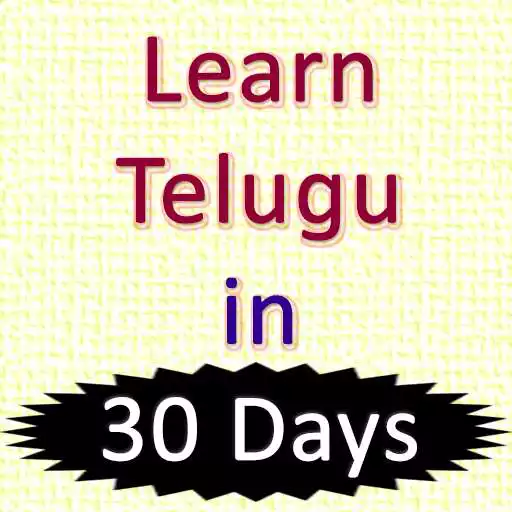 Free play online Learn English 30 Day in Telugu APK Free play online Learn English 30 Day in Telugu APK