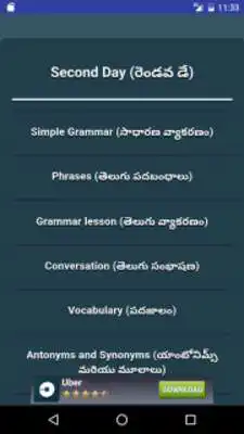 Play Learn English 30 Day in Telugu