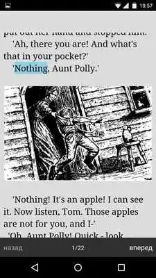 Play Learn English, Adapted Books