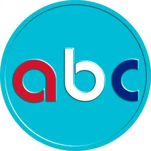 Play Learn English (American) voice APK