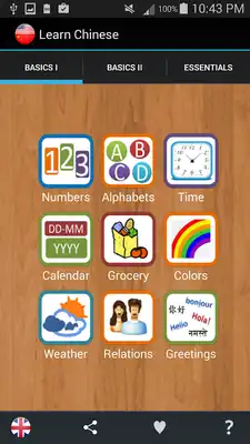 Play Learn English and Chinese Play Learn English and Chinese