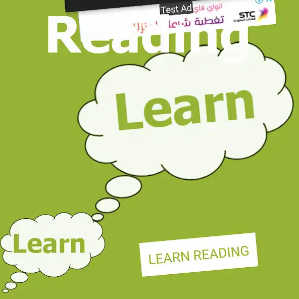 Play Learn English Basic Sentence  and enjoy Learn English Basic Sentence with UptoPlay