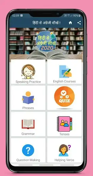 Play Learn English from Hindi  and enjoy Learn English from Hindi with UptoPlay