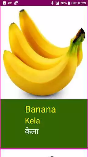 Play Learn English Fruits in Hindi  and enjoy Learn English Fruits in Hindi with UptoPlay