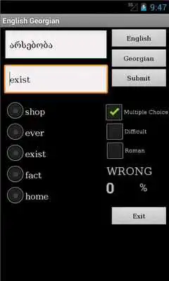 Play Learn English Georgian
