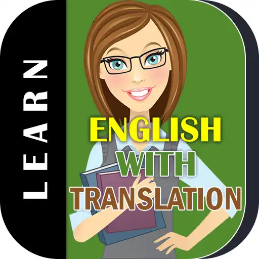 Play Learn English grammar Excercis APK