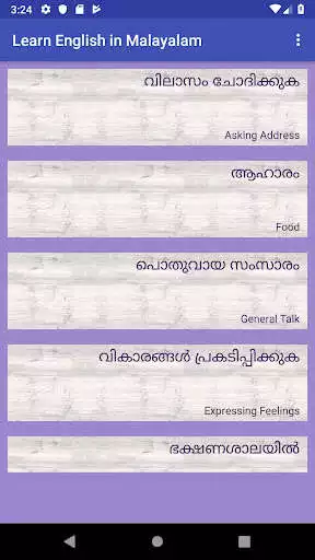 Play Learn English In Malayalam  and enjoy Learn English In Malayalam with UptoPlay