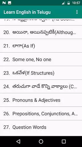 Play Learn English In Telugu as an online game Learn English In Telugu with UptoPlay