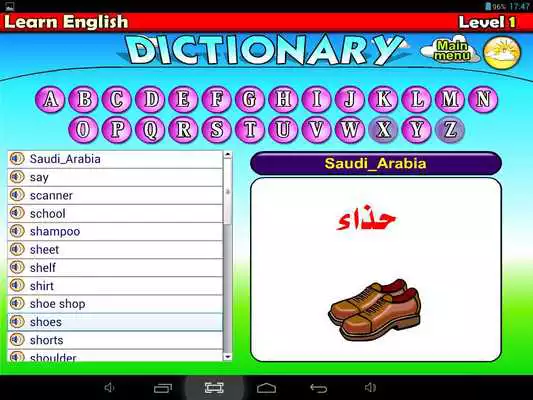 Play Learn English - Level 1 Play Learn English - Level 1