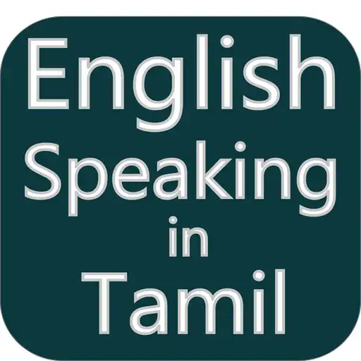 Play Learn English speaking Tamil APK