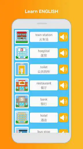 Play Learn English Speak Language as an online game Learn English Speak Language with UptoPlay