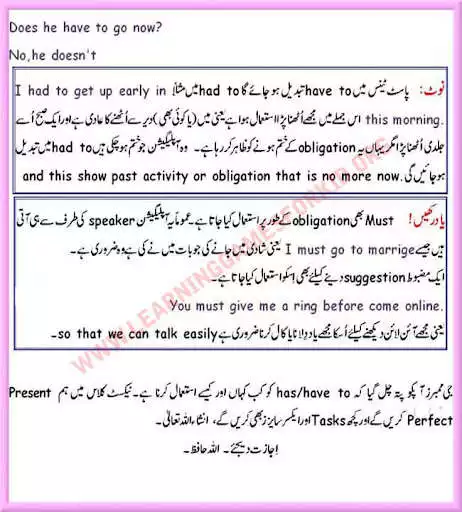 Play Learn English Tenses in Urdu as an online game online Learn English Tenses in Urdu with UptoPlay Play Learn English Tenses in Urdu as an online game Learn English Tenses in Urdu with UptoPlay