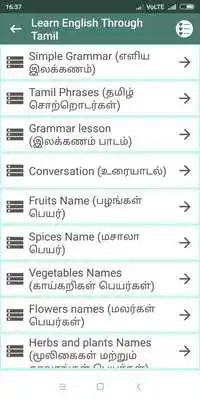 Play Learn English Through Tamil